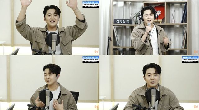 (1121) _별 하나 사랑 둘_ 캡처.jpg