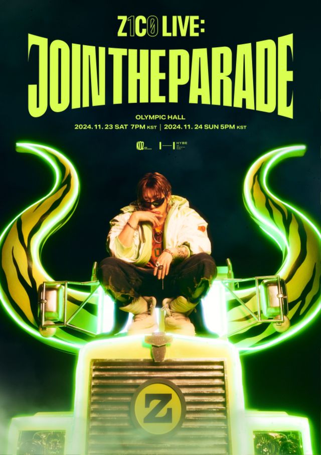 지코 콘서트 ‘ZICO LIVE JOIN THE PARADE’ 메인 포스터.jpg