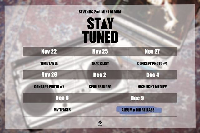 (1122) 세븐어스 타임테이블.jpg