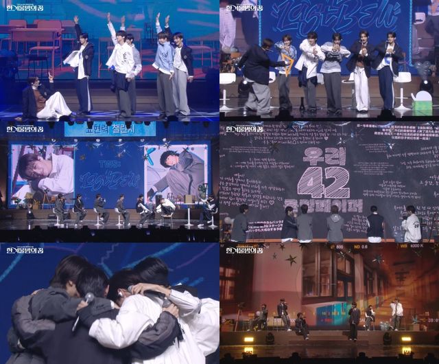 (1) TWS 컴백 쇼케이스_단체.jpg