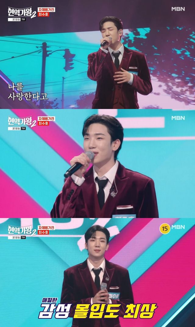 20241127_최수호 합본 (1).jpg