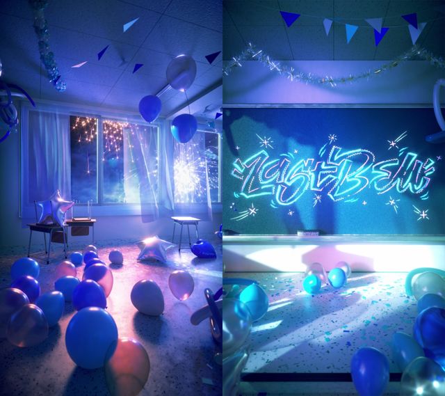 TWS 싱글 1집 로고모션.jpg