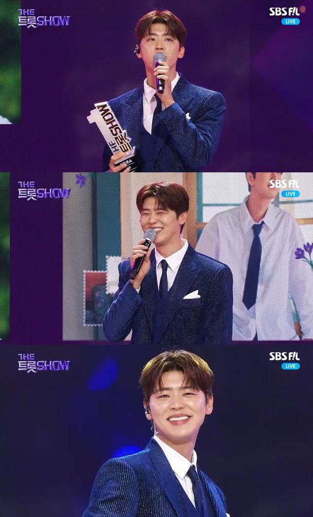 241105 박지현 _더트롯쇼_ 보도자료.jpg