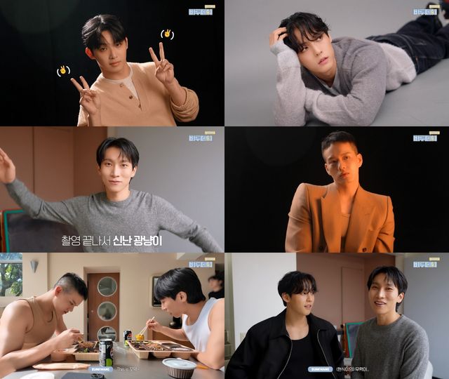 20241105_비투비 합본.jpg