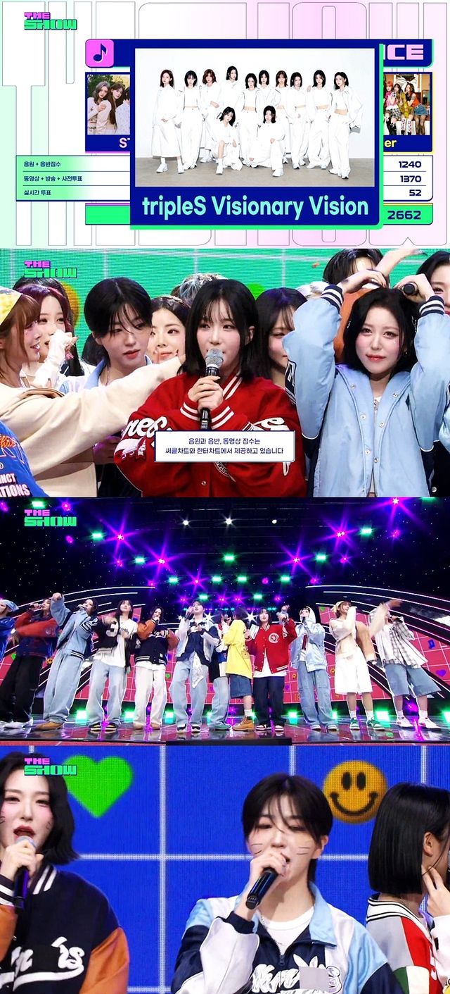 트리플에스 VV 사진 (8).jpg