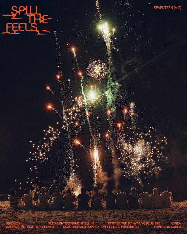 241106_세븐틴.jpg