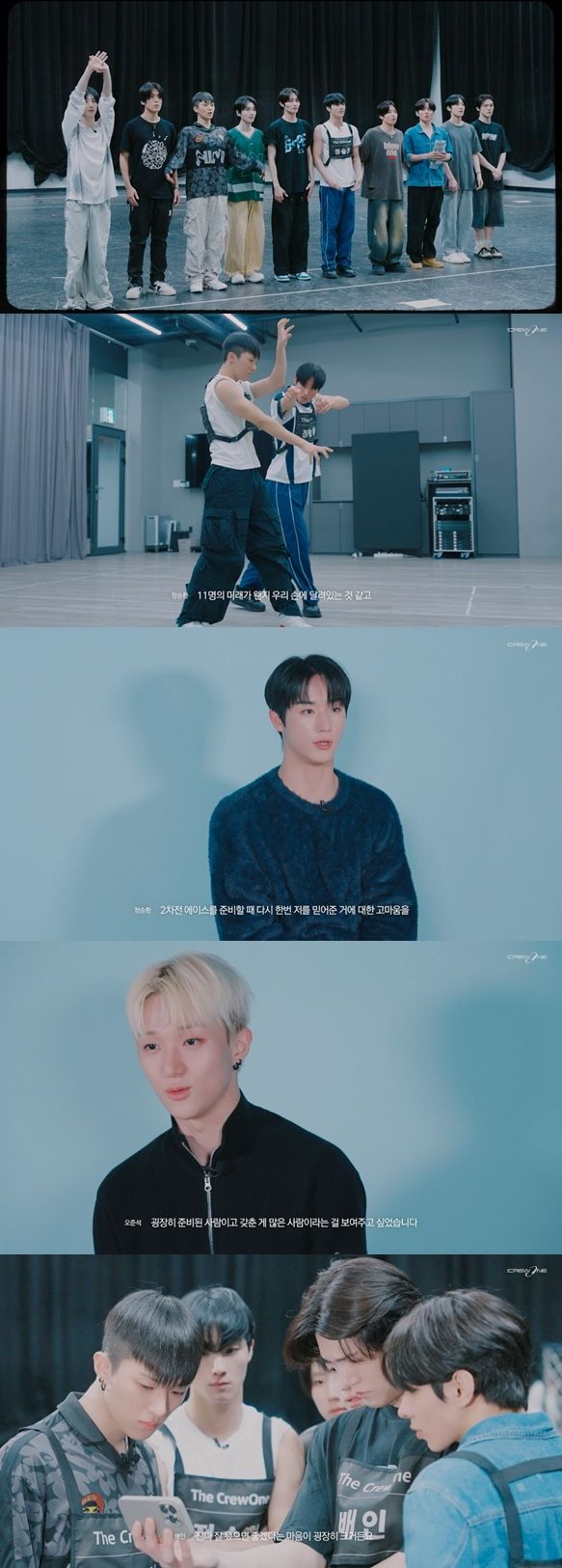 더크루원, _로드 투 킹덤_ 파이널 앞두고 에필로그 필름 공개... _죽어라 해야죠_ 각오.jpg