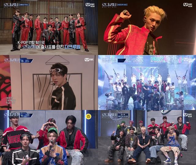 _로드 투 킹덤_ 더크루원, 종영 소감... _무대 보여줄 수 있어 행복... 성장할 수 있었던 기회_.jpg