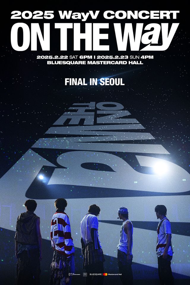 WayV 첫 단독 콘서트 투어 서울 파이널 공연 포스터 이미지.jpg