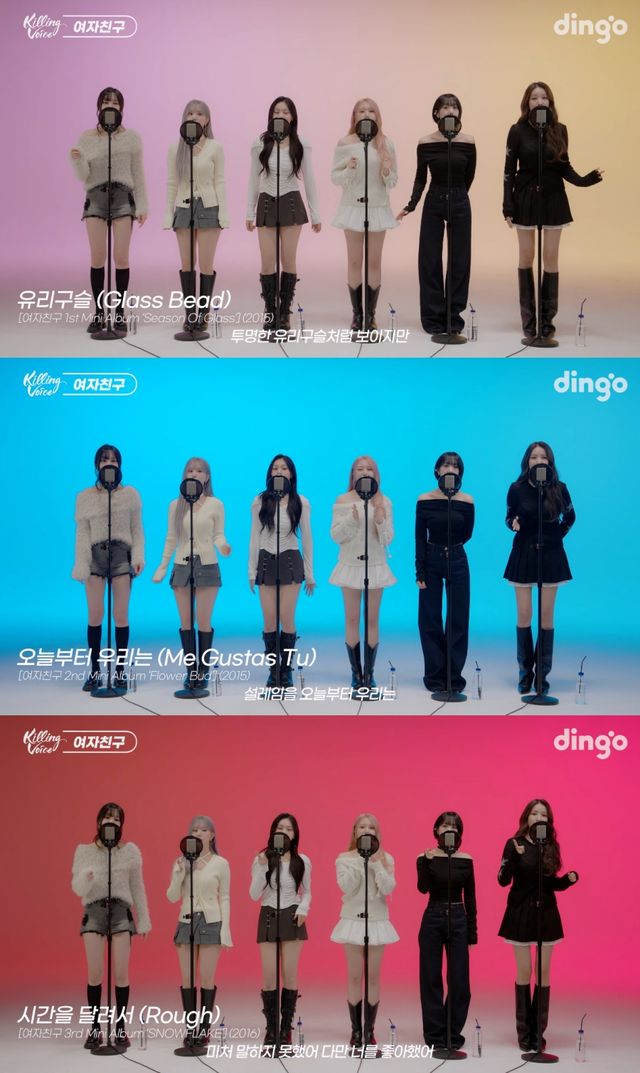 20241211_여자친구 (2)~(4) 합본.jpg