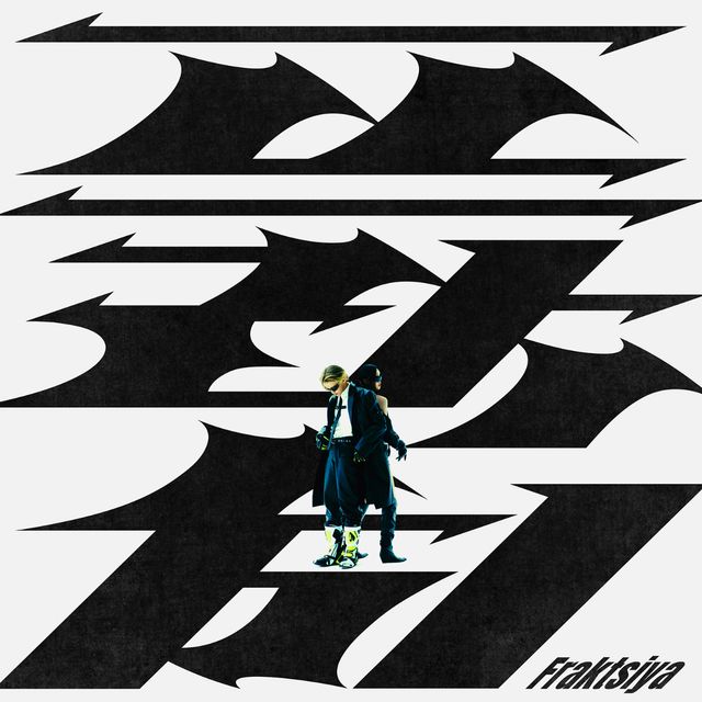 NCT 마크 신곡 '프락치 (Fraktsiya) (Feat. 이영지)' 이미지.jpg