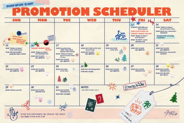 스트레이 키즈 새 앨범 '合 (HOP)' 프로모션 스케줄러 이미지.jpg