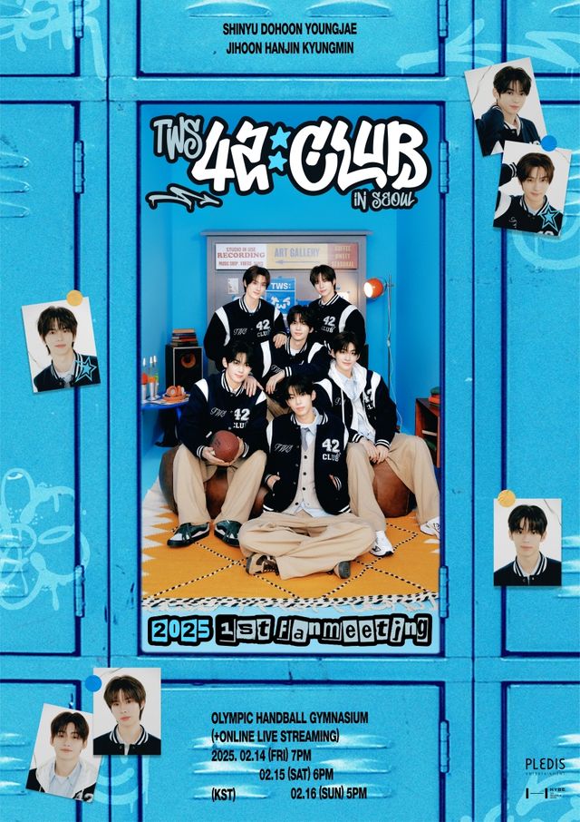 TWS 1ST FANMEETING '42CLUB' 포스터.jpg