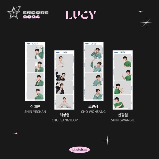 루시_포토이즘 프레임_재출시.jpg