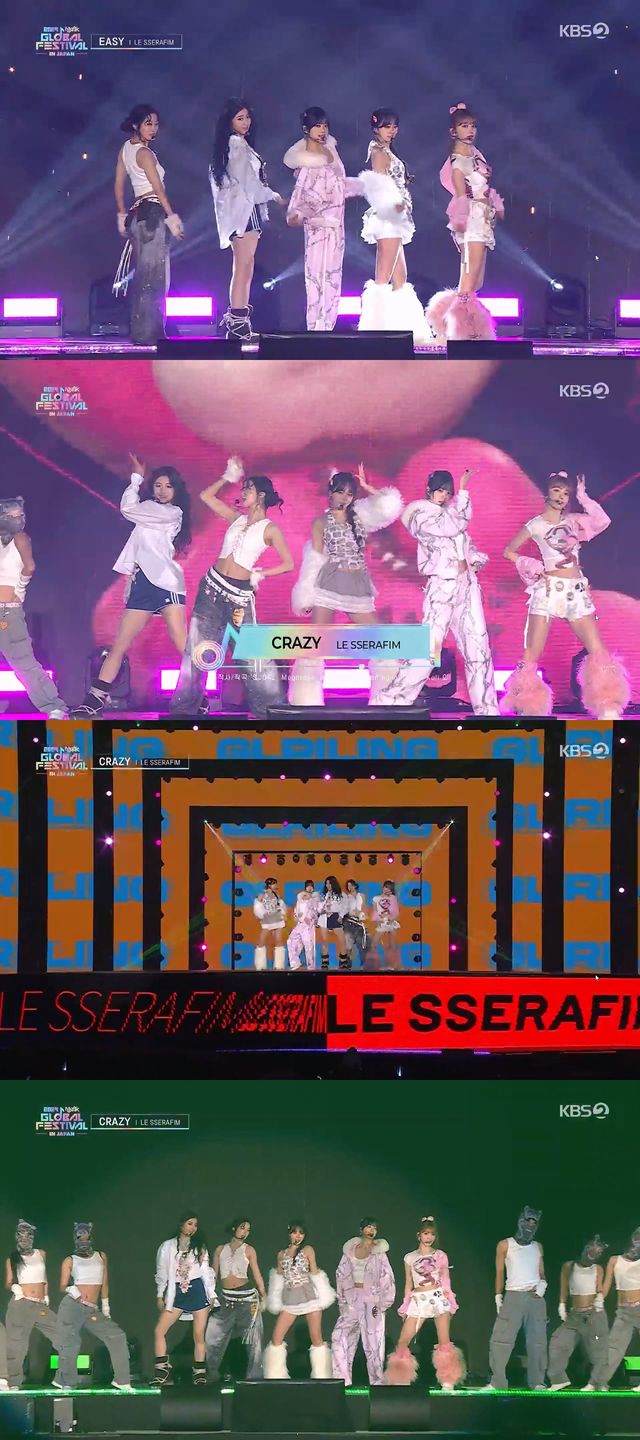 르세라핌 '2024 뮤직뱅크 글로벌 페스티벌 in JAPAN' 갈무리 (1).jpg