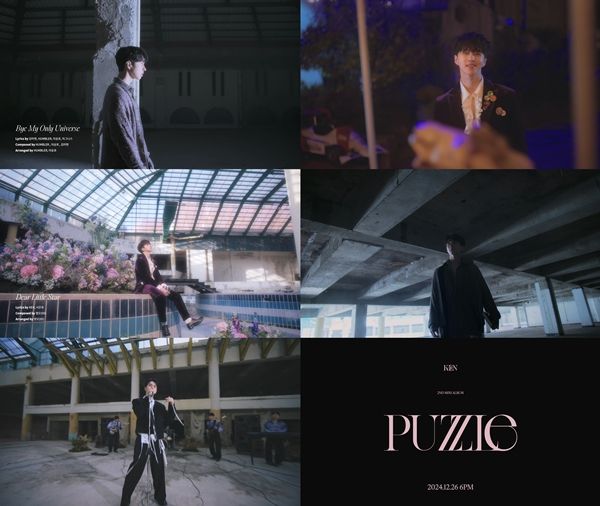 켄 하이라이트 메들리.jpg