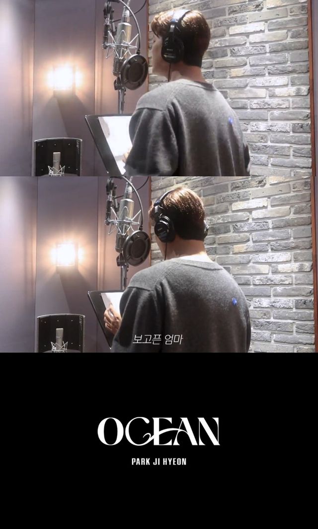 241224 박지현, 녹음 스케치 영상 공개 보도자료.jpg