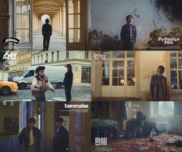 온유_미니 4집 _CONNECTION_ 프리뷰 갈무리.jpg