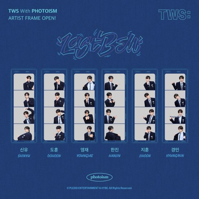 241203 TWS 포토이즘 출시.jpg