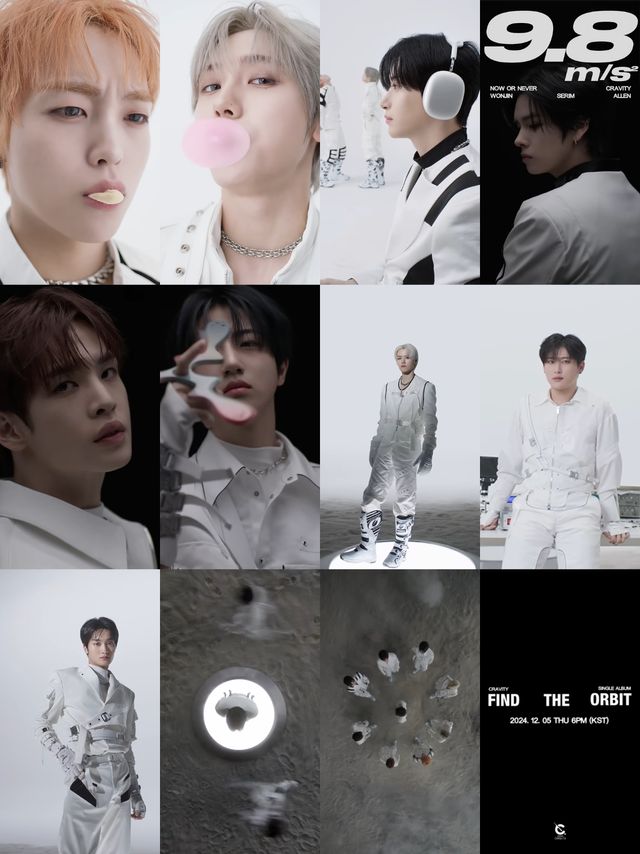 01_크래비티_크로노 필름 영상 캡처.jpg