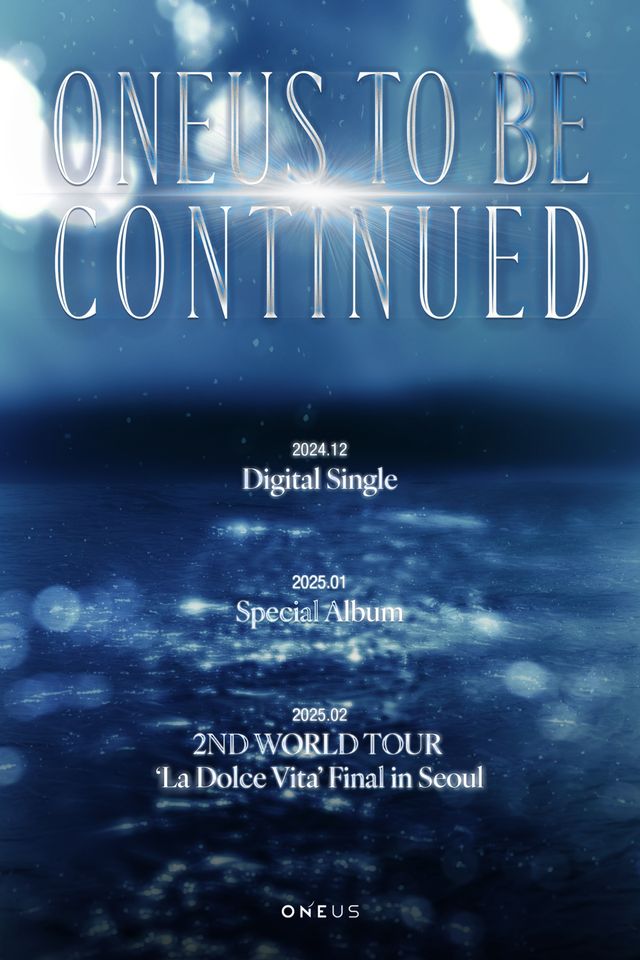 원어스_프로젝트 스케줄러 _ONEUS TO BE CONTINUED_.jpg