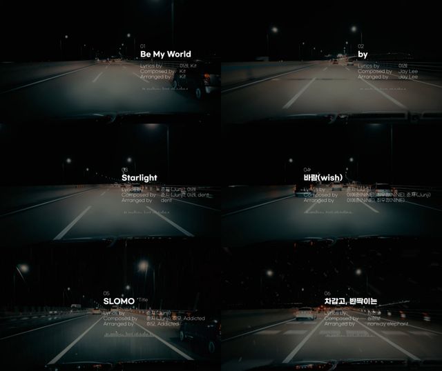 (1205) 세븐어스 하이라이트 메들리 캡처.jpg