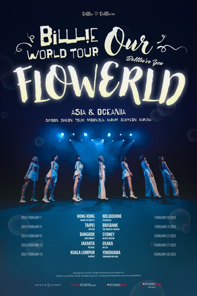 빌리_월드투어_Our FLOWERLD (Belllie_ve You)_아시아&오세아니아_개최지 공개.jpg