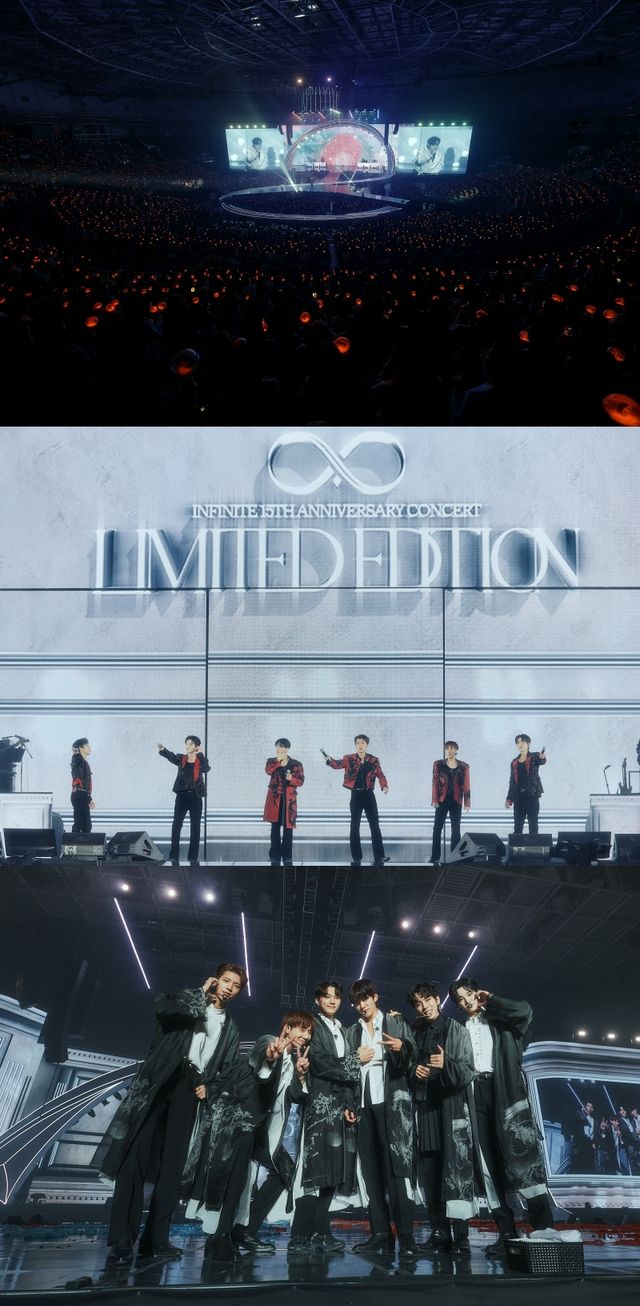 20241209_인피니트 합본 (1).jpg