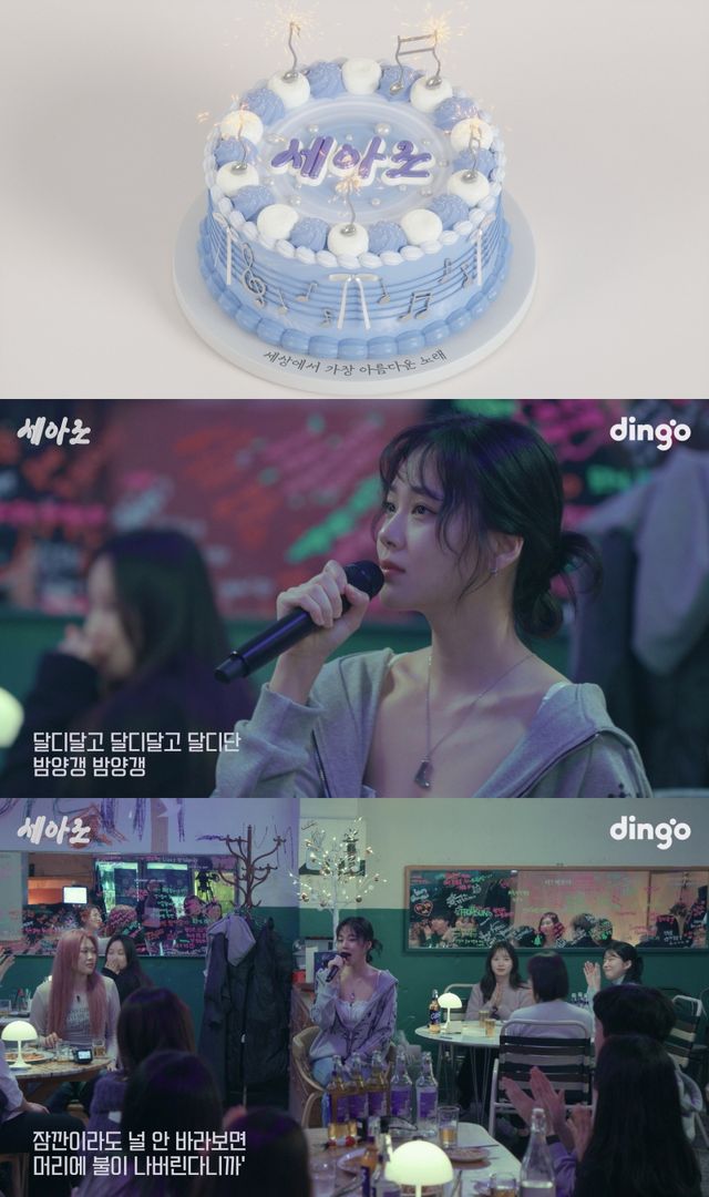 20240214_비비(BIBI).jpg