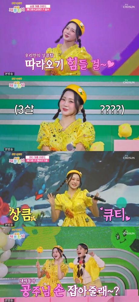 240221 홍지윤 보도자료.jpg