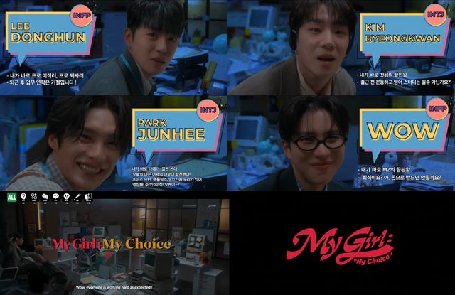 (0221) 에이스 My Girl 뮤비 티저 캡처.jpg