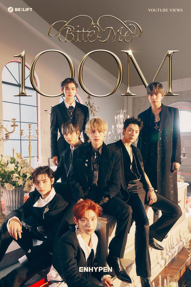 엔하이픈_Bite Me MV 1억뷰.jpg