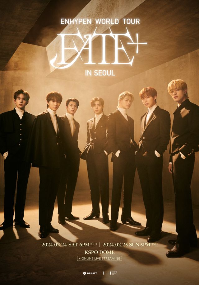 엔하이픈_'FATE PLUS' IN SEOUL 포스터.jpg