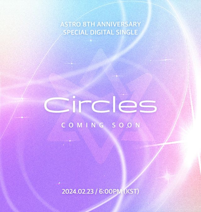 (0223) 아스트로, 오늘(23일) 신곡 ‘Circles’ 깜짝 발매.jpg