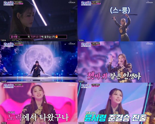 240223 윤서령 보도자료(2).jpg