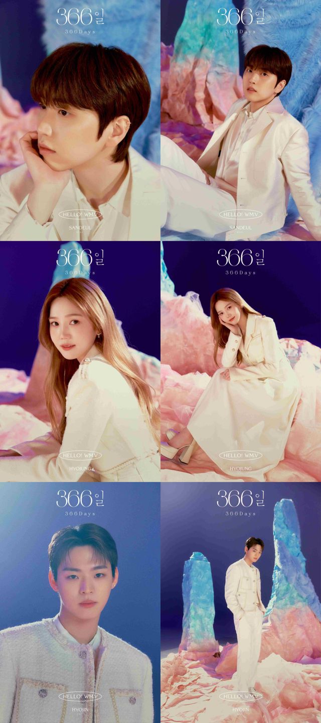 산들·효정·효진 개인컷_보도용.jpg