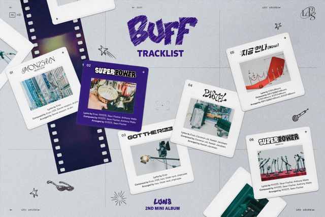 (0227) 루네이트 트랙 리스트 이미지.jpg