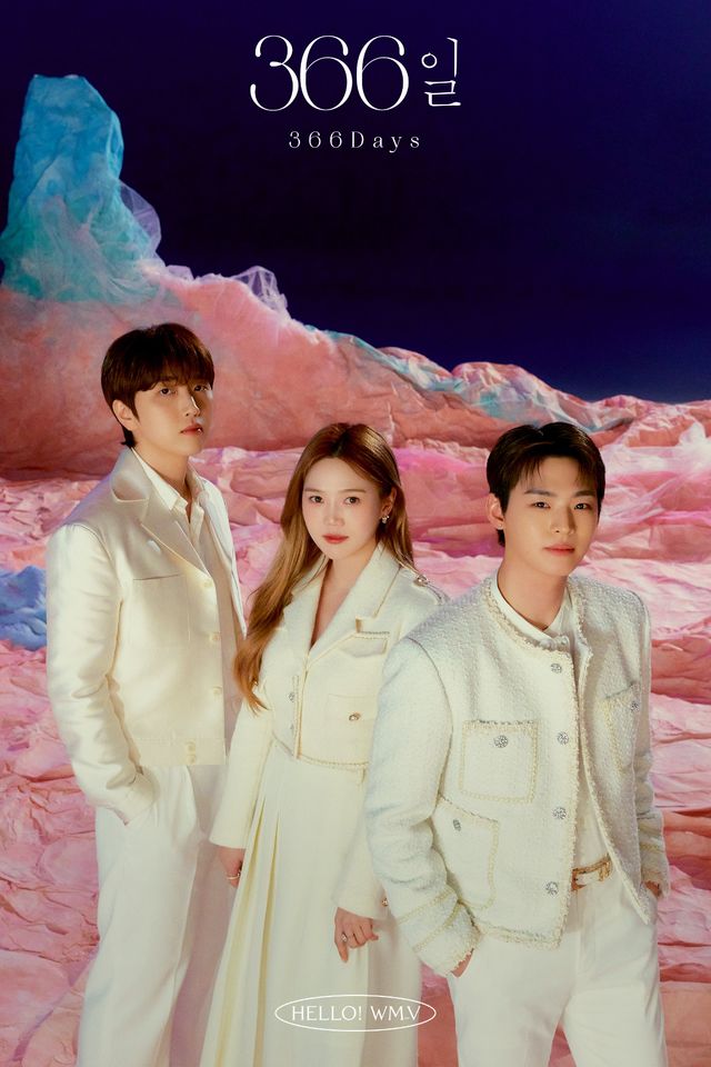 산들·효정·효진 단체컷_보도용.jpg