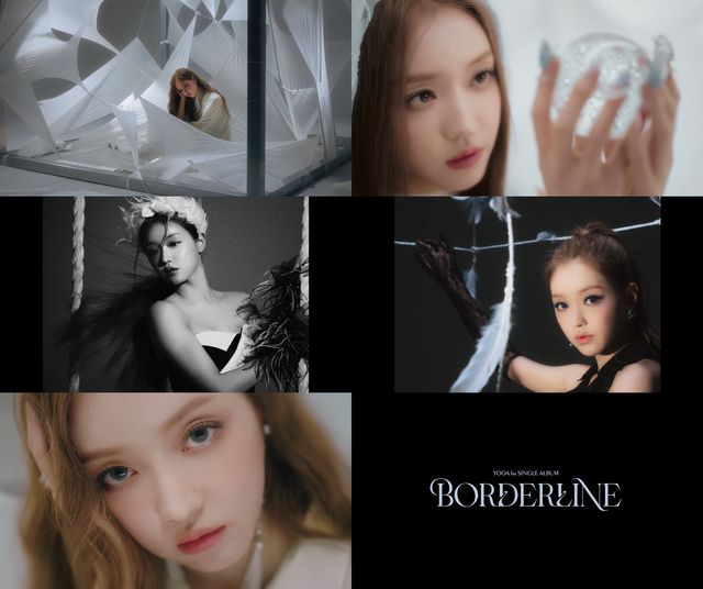 오마이걸 유아 무드 샘플러_보도용.jpg