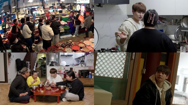 (0206) 살림남 제공.jpg