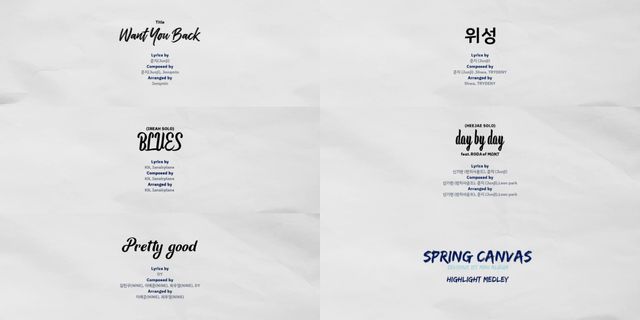 (0312) 세븐어스(희재·이레), 미니 1집 ‘SPRING CANVAS’ 하이라이트 메들리 공개.jpg