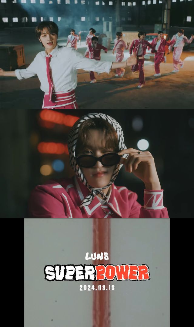 (0312) 루네이트 뮤직비디오 티저 캡처.jpg