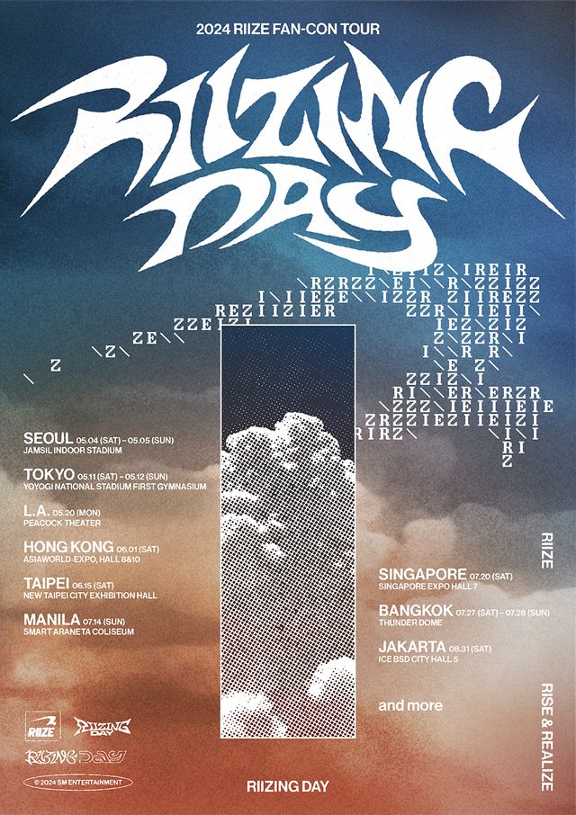2024 라이즈 팬콘 투어 ‘RIIZING DAY’ 포스터 이미지 (2).jpg