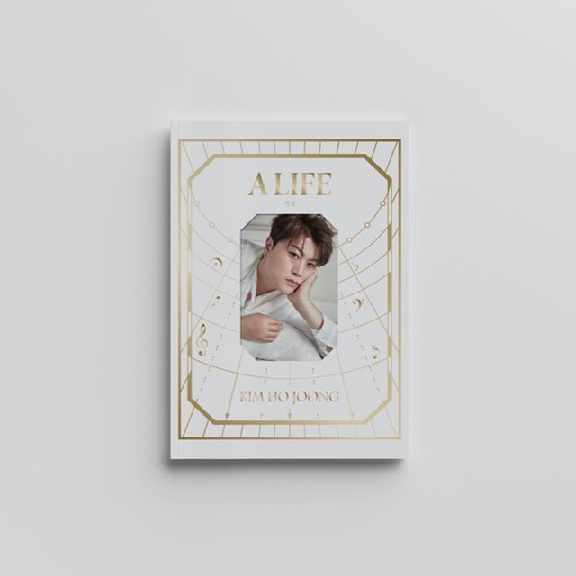 240319 김호중 보도자료.jpg