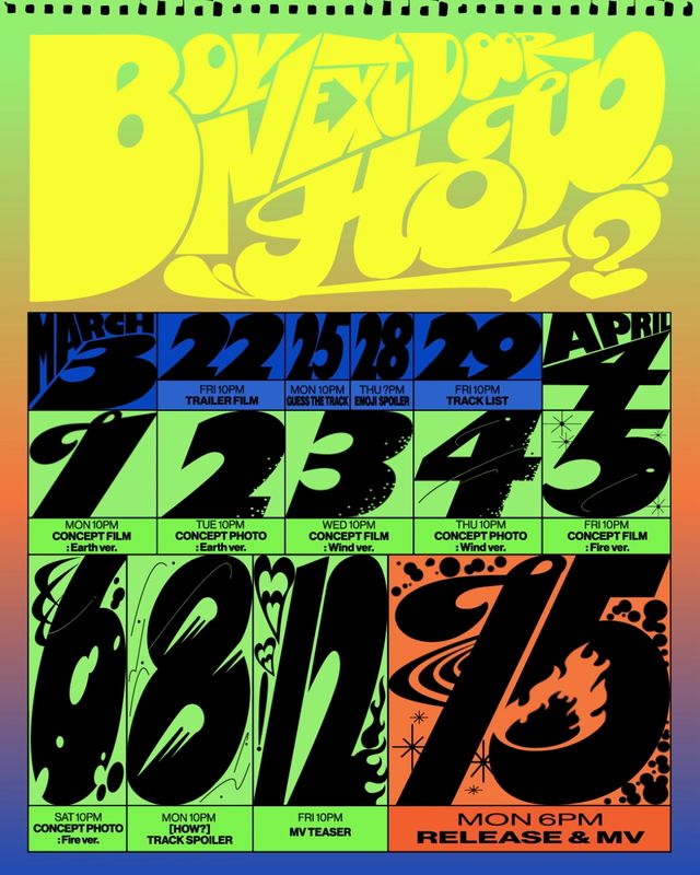 보이넥스트도어 미니 2집 스케줄러.jpg