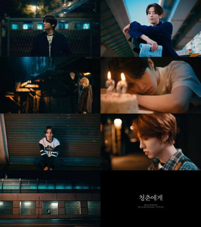 (0401) 이펙스, 타이틀곡 ‘청춘에게’ 첫 뮤직비디오 티저 공개!.jpg