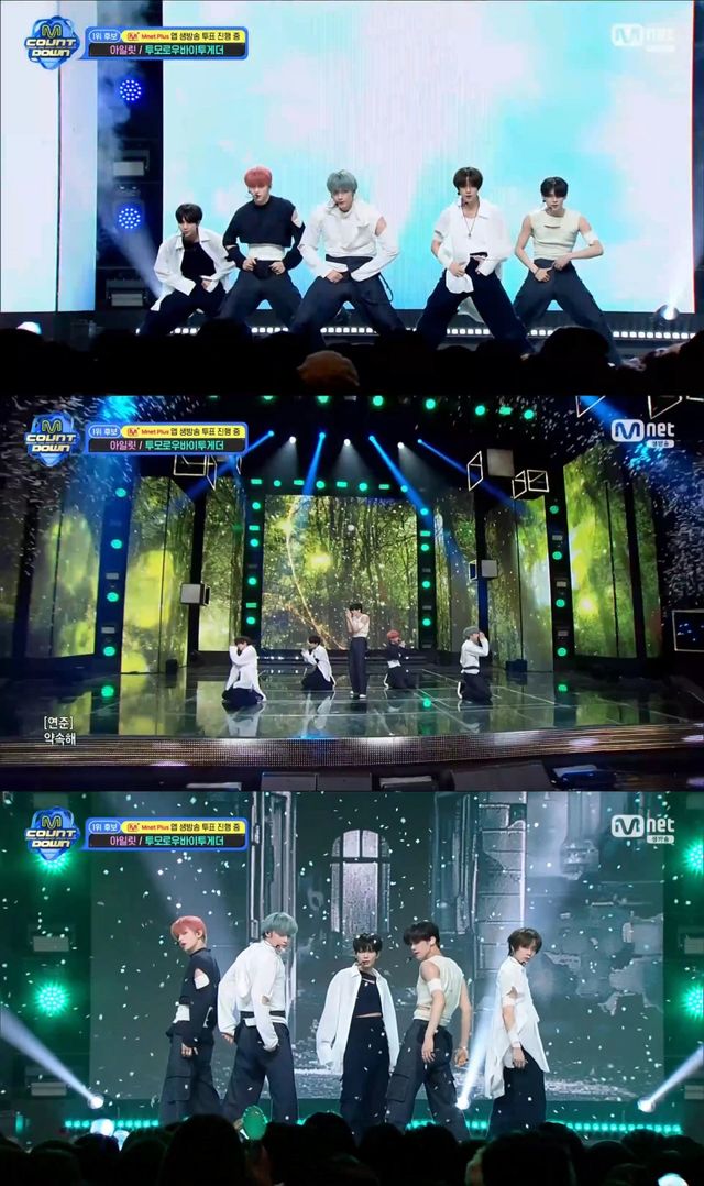 투모로우바이투게더_엠카운트다운 방송화면.jpg