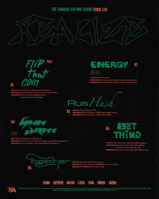 더킹덤 트랙리스트.jpg