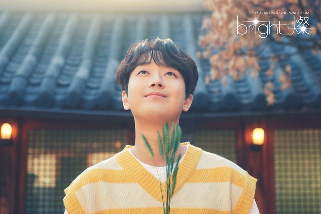 240422 이찬원 보도자료 (3).jpg