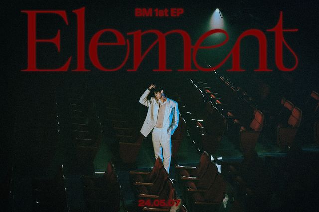 BM_첫 EP _Element_ 커밍업 포스터.jpg